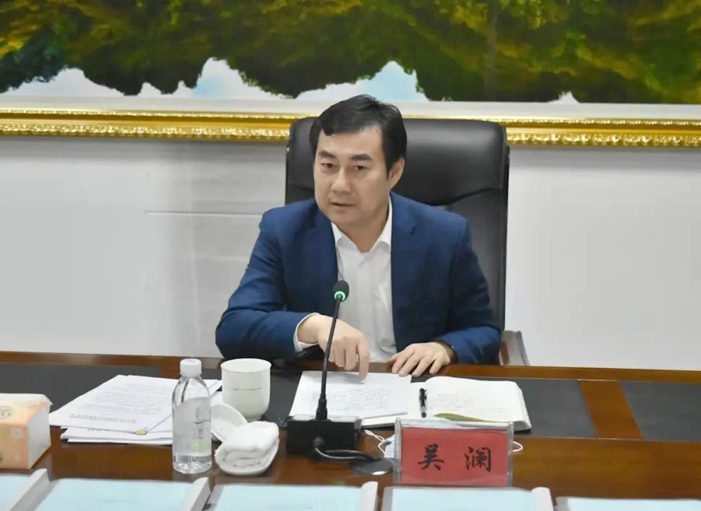 吴澜到市工信局开展工作调研_工作动态_本溪市工业和信息化局