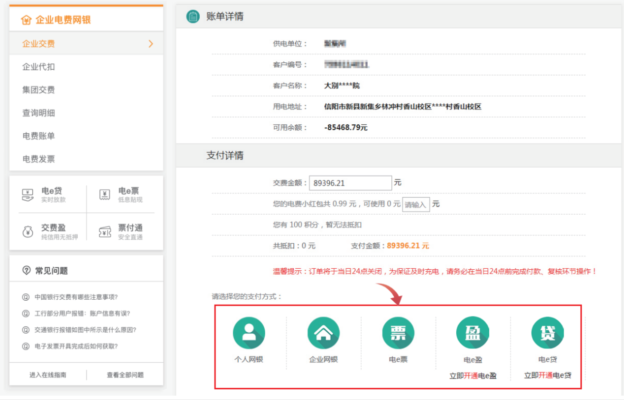 50bb700ecf2f4db9a6e36a73b35387a8.Png