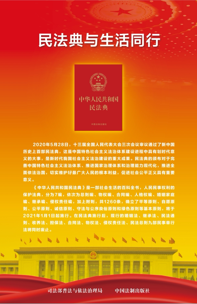 bab0fb5a78084a7c94bdf719be2ebd18.png