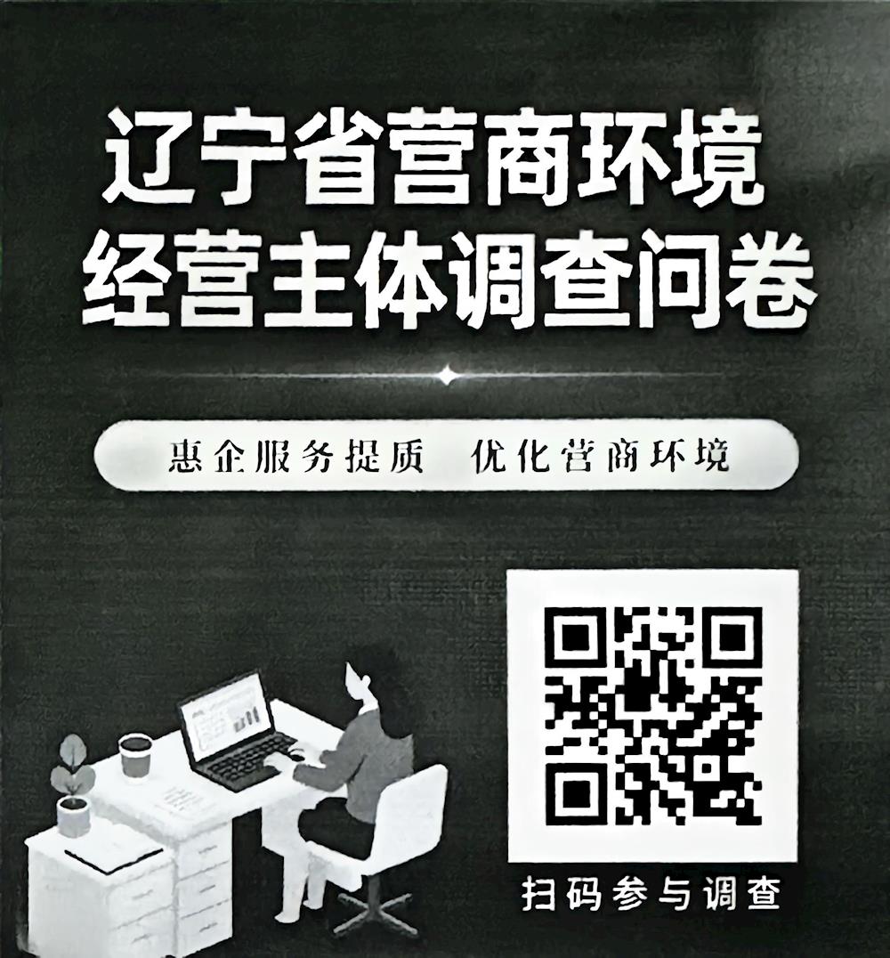 e6b2f1cc90e54939ac408b079626b9c6.jpg